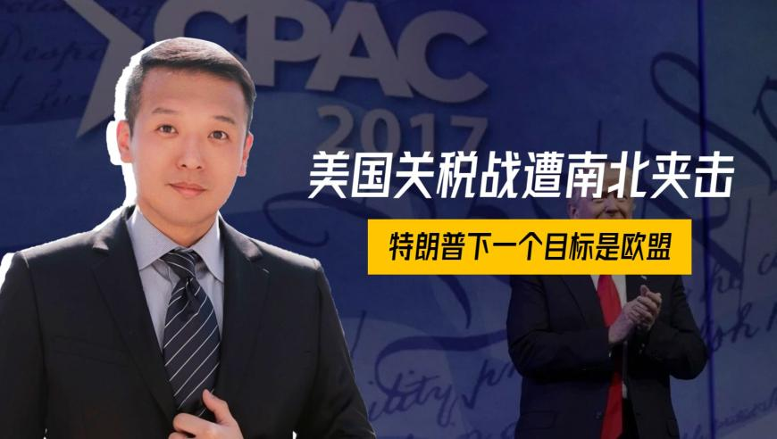 2025澳门今晚开奖结果出来今晚的码多少钱,这大概就是中国人才懂的意境,典故解疑_户外版V5.64
