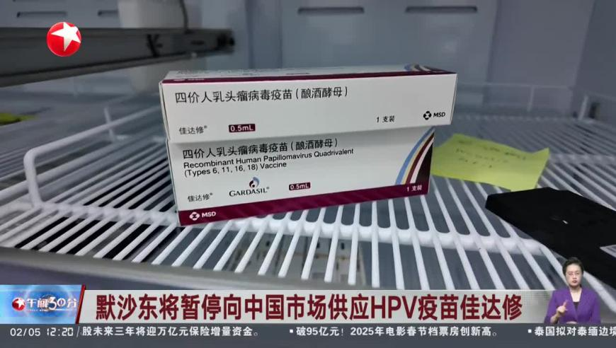 情人节多位艺人官宣结婚,黄大仙免费精准大全资料,经济性执行方案剖析_静态版V6.12