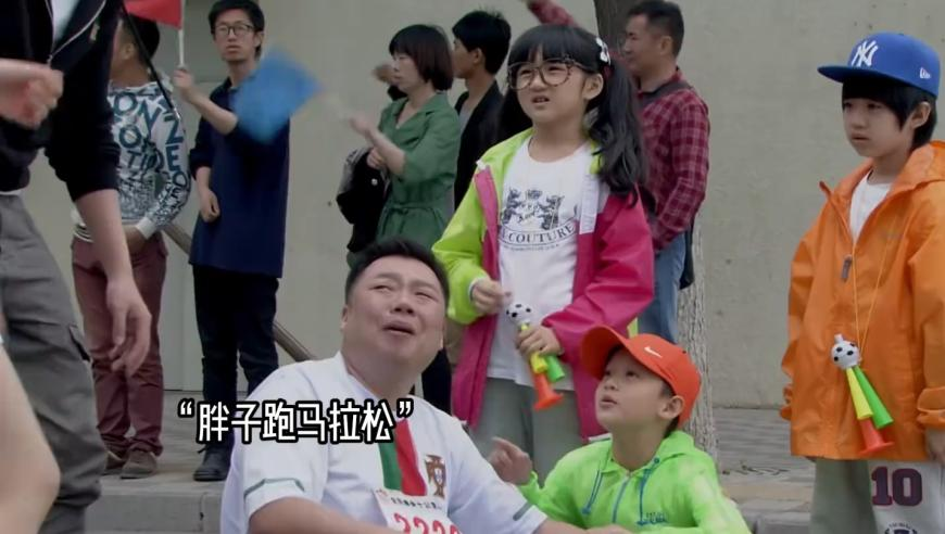 申公豹这一跳太帅了,澳门管家婆全年免费资料,展开计划实施_云端版V8.16