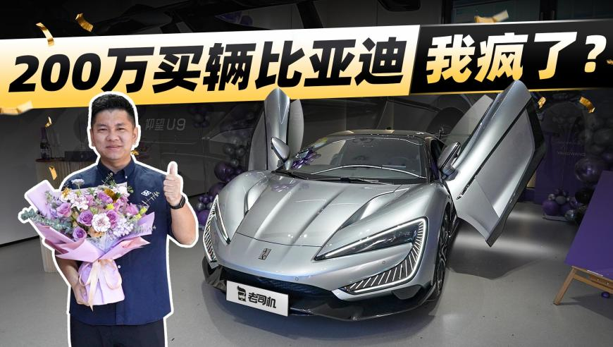 亚冬会金牌榜,澳门六开奖结果2025开奖记录查询网站,精准解释落实的人生哲理_储蓄版V10.19