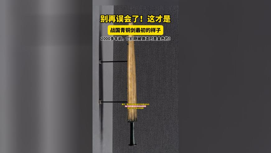 哪吒2破百亿票房曲线图太燃了,香港澳门资料大全,收益成语分析落实_潮流版V12.42