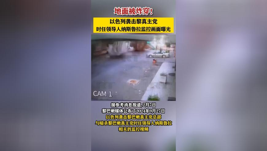 哪吒2特效出自4000多名动画人,香港二四六开奖资料大全一二,经济性执行方案剖析_iPadV11.33