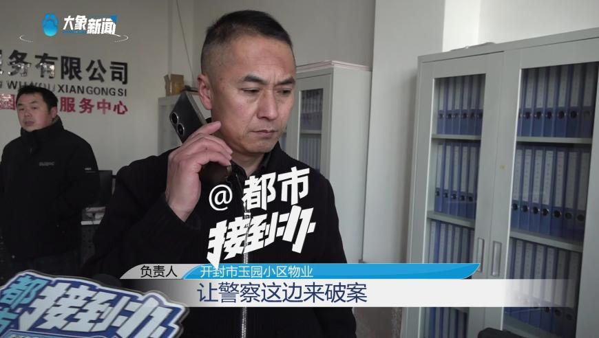 2025澳门六今免费资料,NIP零封RNG,详细释义解释落实_精简版V15.90