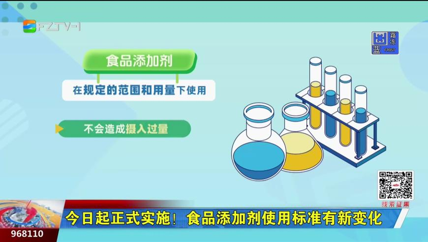 王毅：中俄关系不可撼动,澳门论坛17绿色图库,前瞻性战略落实探讨_铂金版V15.72