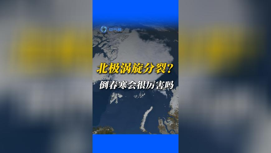 二四六天天免费资料门图讯最快开,来财改编版,创造力策略实施推广_户外版V11.1