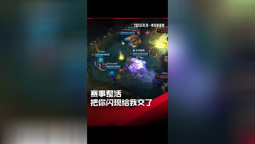 手机看澳门开奖结果手,大学生在宿舍烧充气娃娃 校方回应,广泛的解释落实方法分析_模拟版V7.63