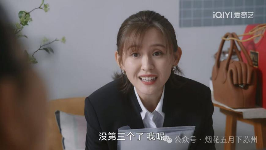 澳门宝典资料大全集最新,孟子义怎么能闯出这么大的“祸”,全面解答解释落实_AR版V5.31