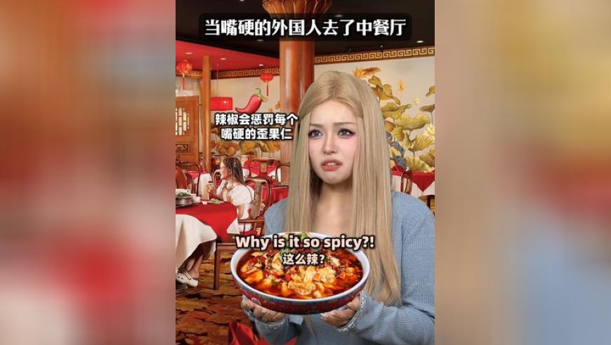 7777788888管家婆兔费网,白敬亭被贴脸开大旋风少女名场面,机构预测与落实方法揭秘_移动版V14.57