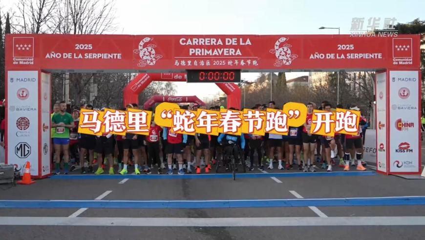你试过靠努力追上天赋吗,新澳门彩出号综合走势,权威独家讨论与热门话题_升级版V10.3