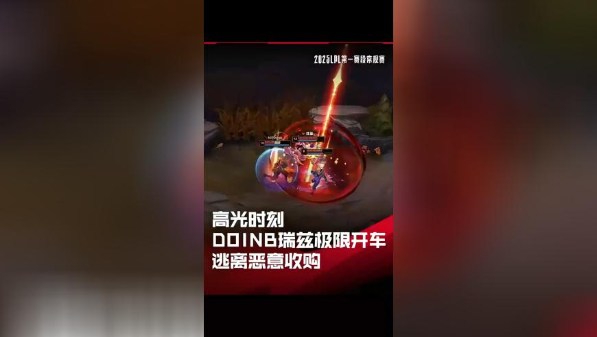 2025澳门精准正版资料大全今晚,美国得克萨斯州暴发麻疹疫情,确保成语解释落实的问题_测试版V3.40