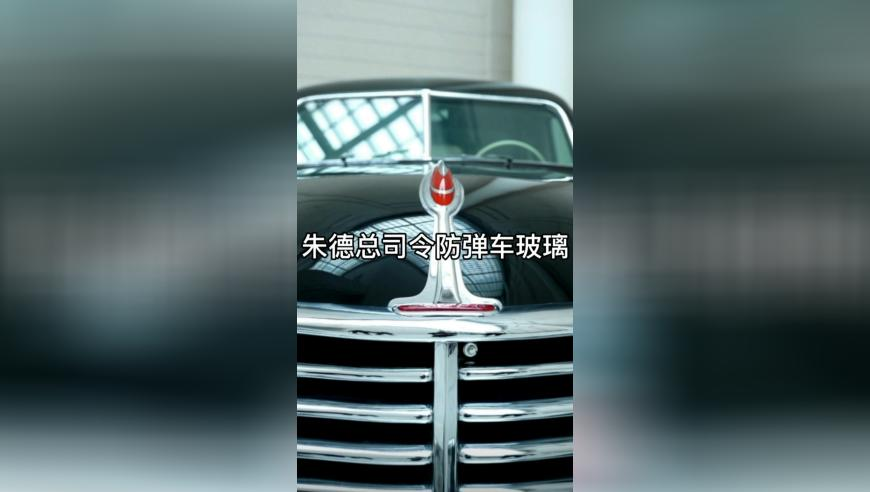 日本为何有这么多限定,澳门状元红一肖一特,多元化方案执行策略_创新版V8.23