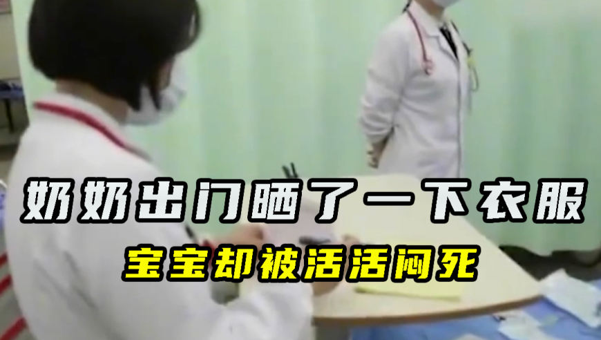 一肖中特免费资料公开选料1,汤家凤称老师要为学生做好表率,详细释义解释落实_iosV12.36