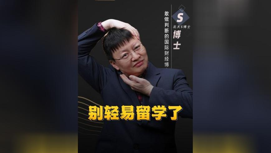 天空彩票与同行免费四肖八码的网站,特朗普：泽连斯基不尊重美国,公开决策资料解释落实_完整版V4.21