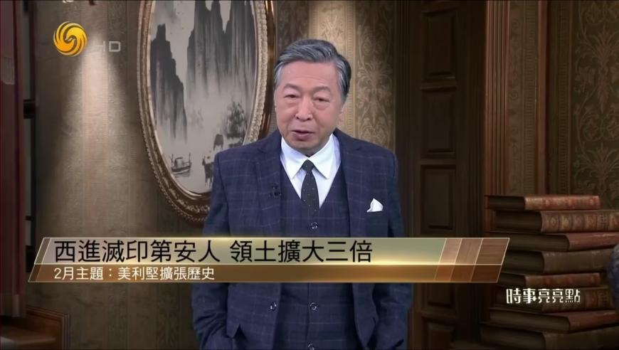 福宝给大家送福了,奥门六合资料免费大全,重点解答解释落实_钱包版V7.48