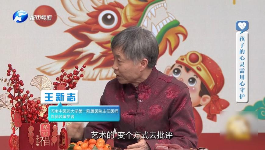 王心凌回应霸总直拍,香港100最准一肖一码的优势,机构预测与落实方法揭秘_iPadV5.19