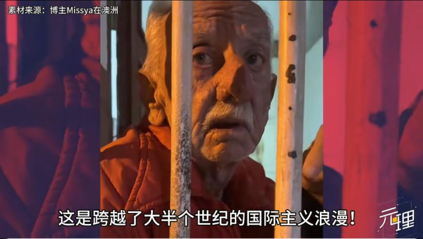 独臂女孩为盲人铺出彩虹路,400500好彩堂精选一肖一码,成语解释落实可能存在的问题_投资版V7.47