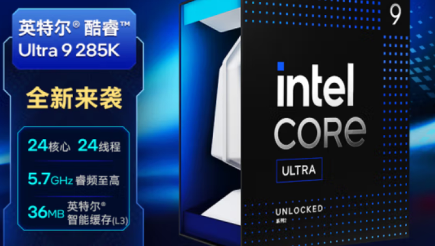 澳门开奖记录开奖结果2025最新,哪吒娘主打个一问三不知,机构预测与落实方法揭秘_破例版V4.2