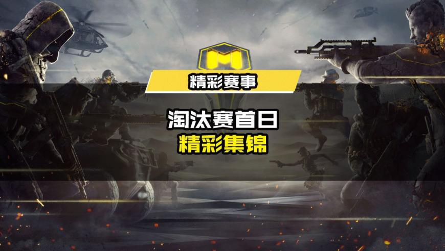 此次对台军演为何第二天公布代号,2025年香港正版资料大全免费,广泛的解释落实方法分析_免费版V14.53