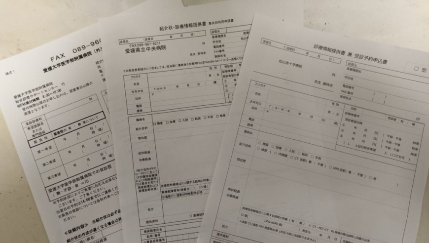 新澳门开奖结果2025开奖记录图片,IG3:0战胜FPX,多元化方案执行策略_移动版V4.50