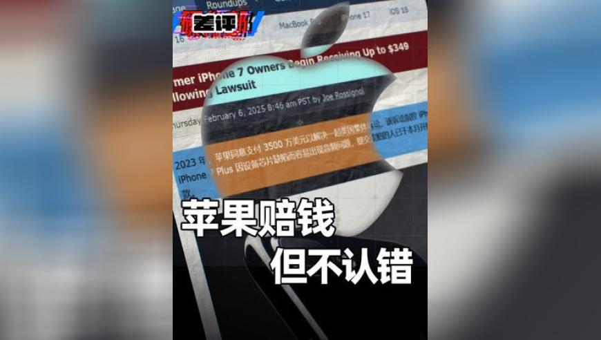 2025年新澳开奖结果查询汇总表最新,《哪吒2》配音演员起诉配音公司,机构预测与落实方法揭秘_粉丝版V8.99
