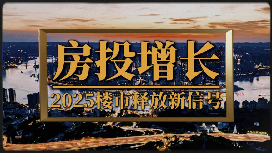 澳门天天开马结果出来,央视曝光卖惨主播骗人流水线,整体规划执行讲解_GM版V14.68