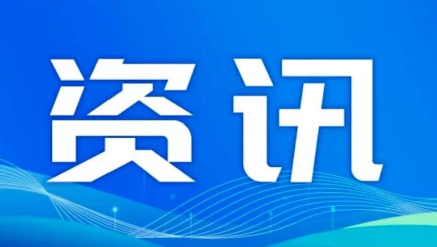 外国人体验咚咚咚,2025澳门管家婆资料大全免费77777,作答解释落实的民间信仰_纪念版V4.57