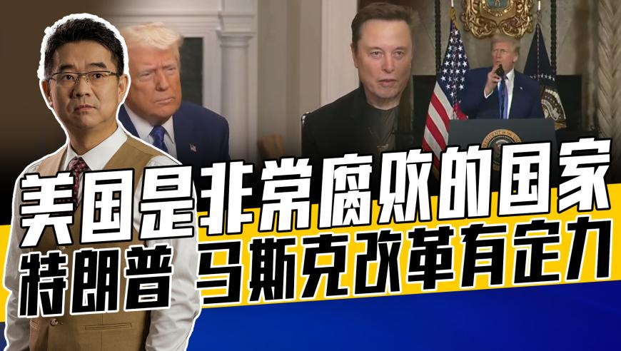 2025正版澳门管家婆资料大全,帝师 aka,经济性执行方案剖析_VR版V11.3