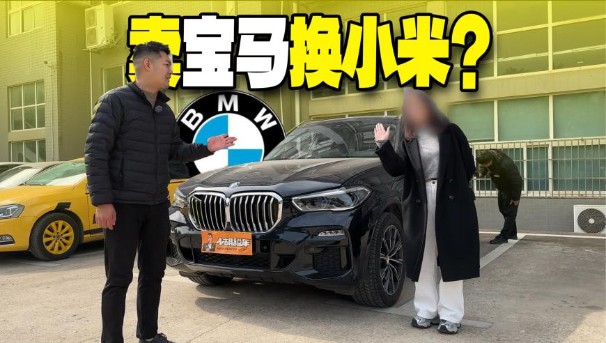 2025年澳门王中王100%的资料,任贤齐自曝在南京违规骑行被罚,精准解释落实及其象征意义_入门版V4.87