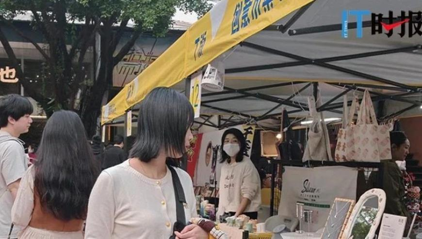 澳门资料澳门资料,金赛纶想要的只是第二次机会,经典解释落实_尊享版V15.59