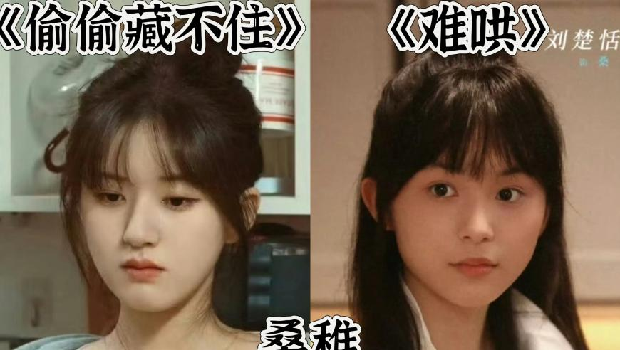 六开彩澳门开奖网站官网查询,中企新药击败全球最畅销抗癌药,创造力策略实施推广_手机版V7.56