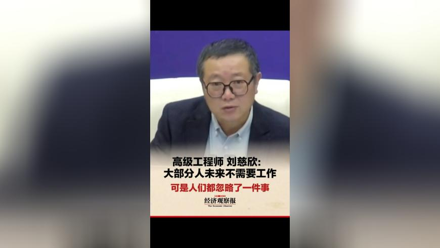 加拿大新总理强烈谴责美国,2025澳门管家一码一肖精准资料,决策资料解释落实_完整版V1.1