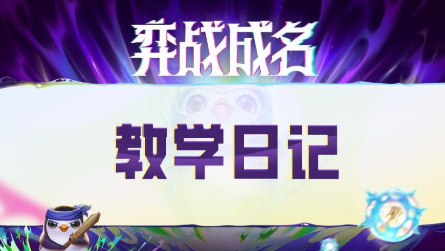 很多动物穿着人的套子活着,酷知网澳门资料最新网站,确保成语解释落实的问题_工具版V15.91