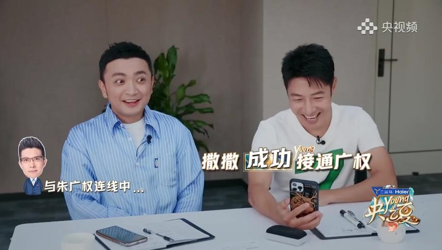 好朋友是基因挑选出来的亲人,366388黄大仙高手论坛,详细释义解释落实_GM版V5.40