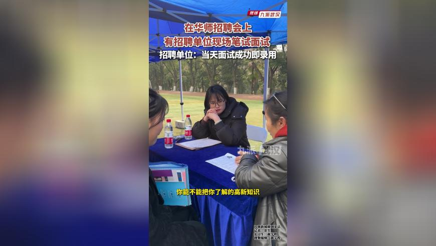 曝奔驰中国裁员 最高赔偿N+11,2025年澳门今晚开奖结果图,权威独家讨论与热门话题_iosV10.63