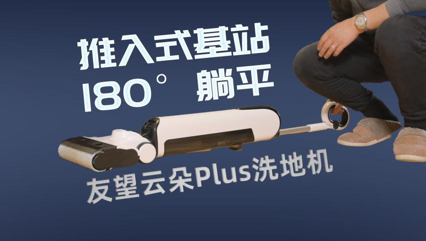 没有人能在北京的风里拥有发型,澳门天天采开奖特码网站,机构预测与落实方法揭秘_交互版V14.99