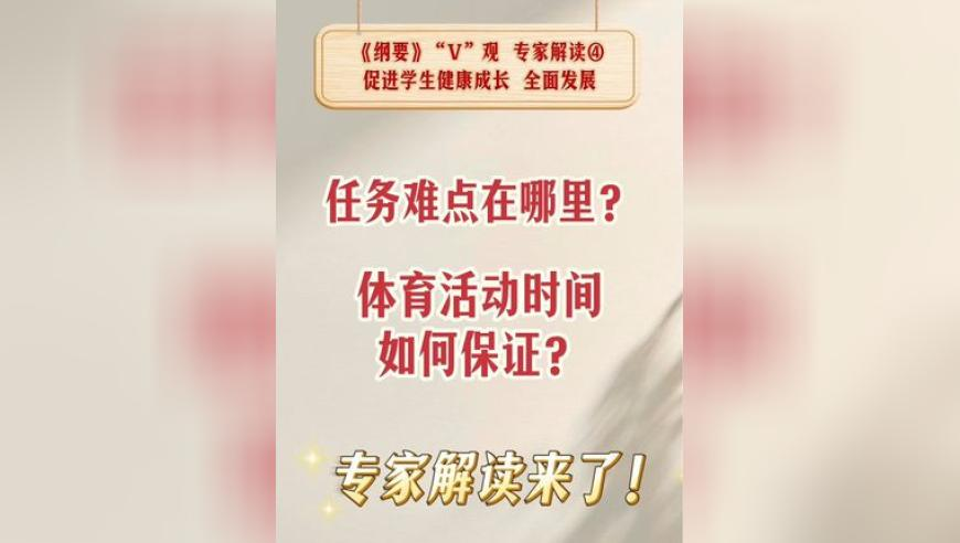 新澳门2025年今晚开奖号码,香港举行珠宝展 展示全球潮流珠宝,多元化方案执行策略_钻石版V14.63