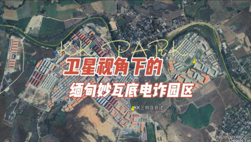 管家婆一肖一码开马资料,办公室申公豹,收益成语分析落实_黄金版V9.24