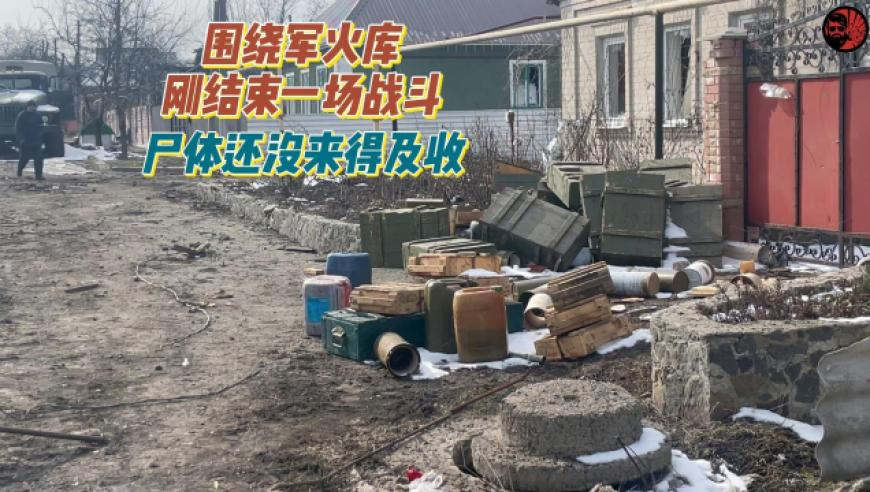 天雷滚滚我好怕怕cha舞,新澳门开奖结果2025免费资料大全,最佳精选解释落实_影像版V4.14