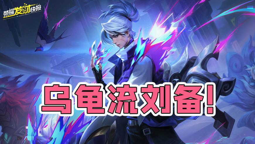 港澳宝典开奖资料记录,英伟达发布572.42驱动程序,经典解释落实_静态版V15.75