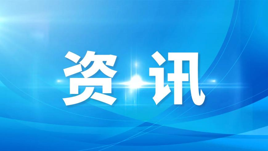 4949cc澳门正版资料,男子打死堂兄嫂案检察院抗诉,最佳精选解释落实_钱包版V2.65