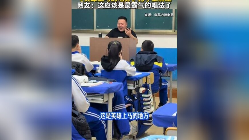 管家婆免费资料4949开奖记录31,TES为什么进步这么大,完美答案解释落实_公测版V12.99