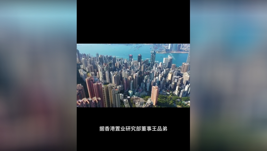 2025年香港图库彩图彩色,国家电投集团与中广核座谈,成语解释落实可能存在的问题_黄金版V9.86