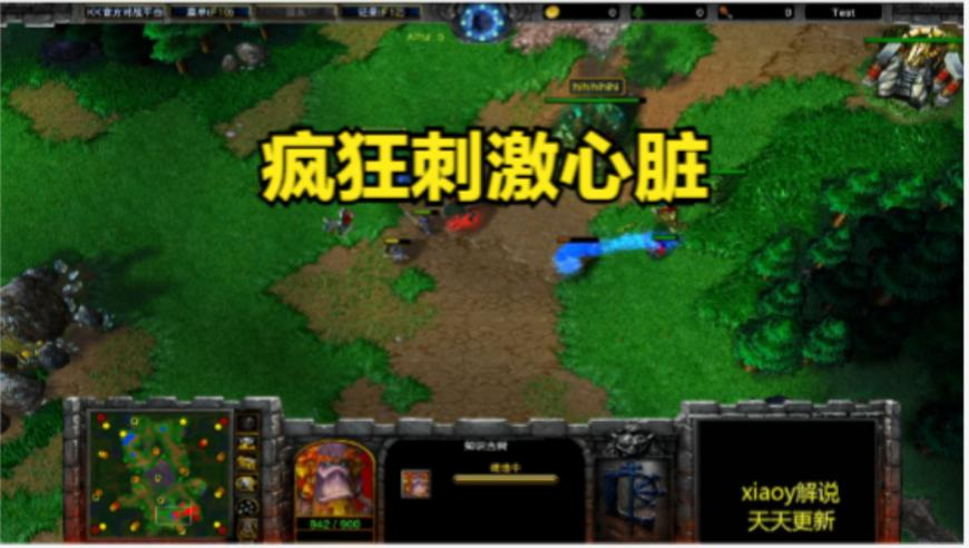 澳门2025年全年免费资料看,马斯克称美国养老金名单现150岁老人,作答解释落实的民间信仰_公测版V15.51