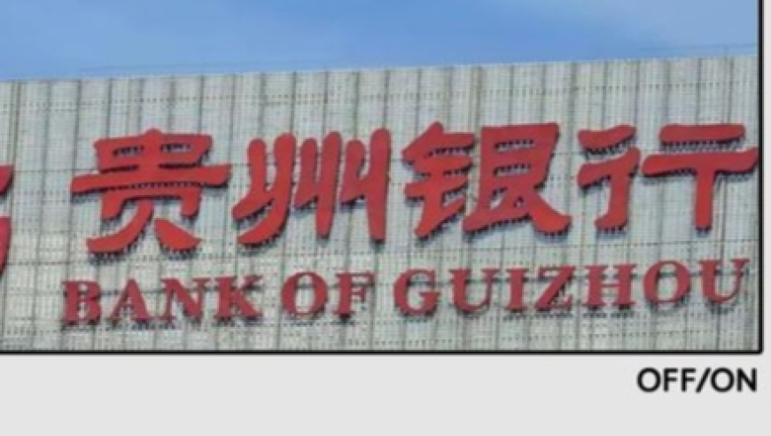 管家婆澳门正版资料免费,曝唐山一医院停诊病人都出院,展开解析落实_开发版V5.91