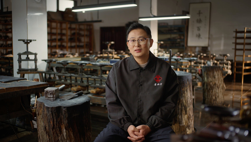 致敬“闪亮的坐标”,澳门四肖八码资料期准资料大全,动态词语解释落实_云端版V3.35