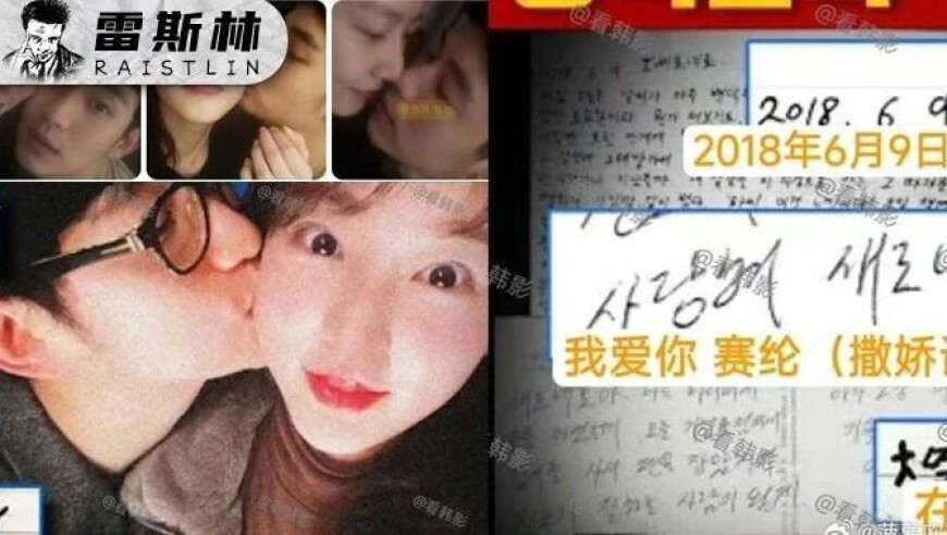 雄竞这么演那我可不困了,香港澳门2025正版资料免费公开新,权威独家讨论与热门话题_优选版V3.64