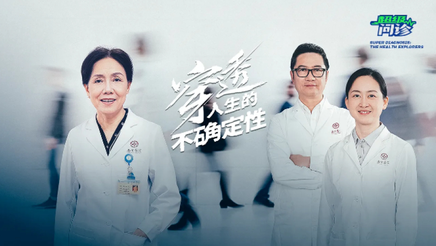 卖伞人家却给不了孩子遮风避雨的家,黄大仙资料大全的准确性,重点解答解释落实_标配版V2.35