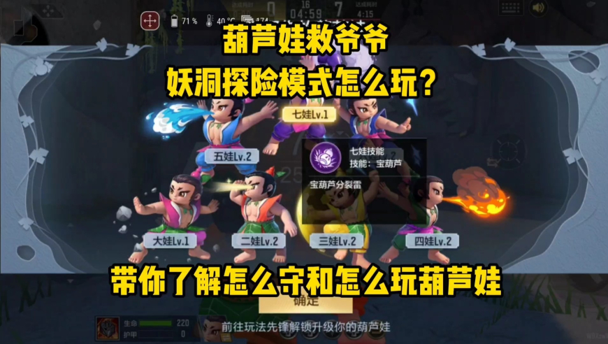 女子被亲戚家整齐的被子惊到,正版四不像的做法大全,成语解释落实可能存在的问题_模拟版V13.72
