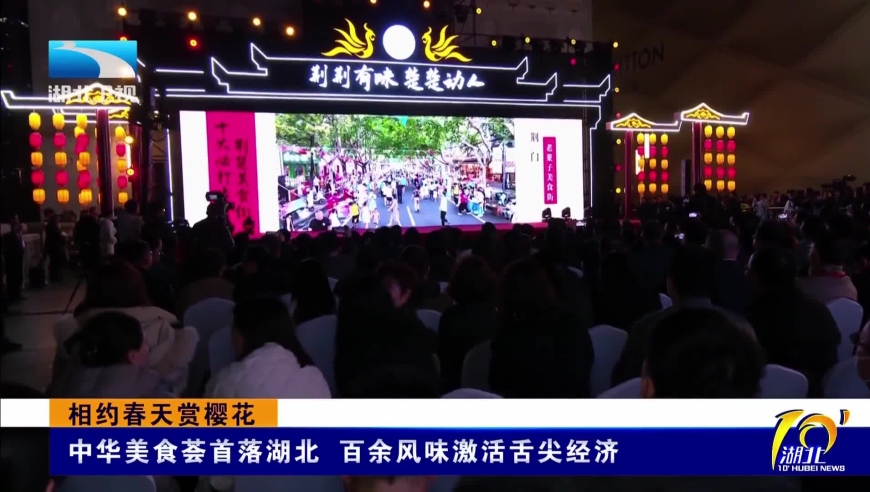 新澳门历史记录查询表,哪吒2票房进全球前7,公开决策资料解释落实_开发版V4.40