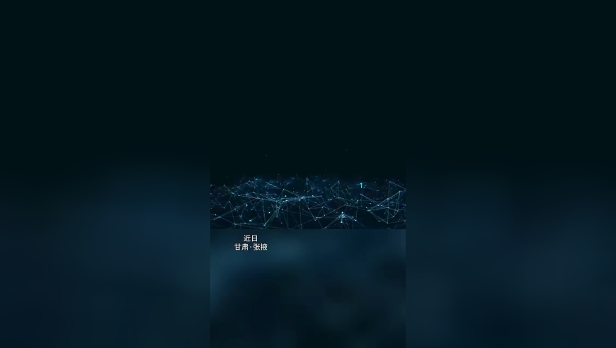 老人在飞机上昏迷后猝死 川航回应,2o24管家婆开奖结果香港王中王,详细释义解释落实_创新版V1.11